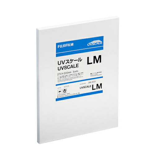 UVスケール 紫外線光量分布測定フィルム LM シートタイプ 中光量 低光量 14,687円
