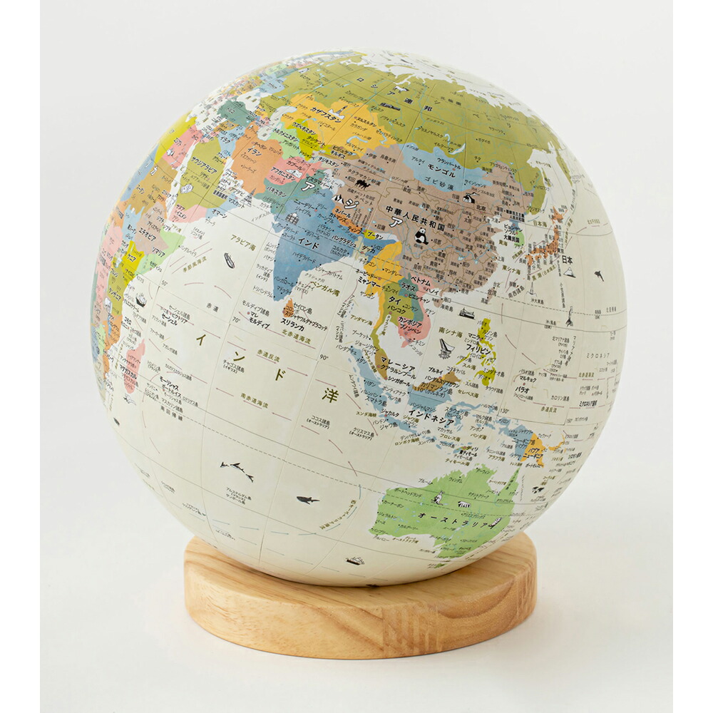 楽天市場】アースボール AR 地球儀 H-Glove : SUZUMORIオンライン 楽天