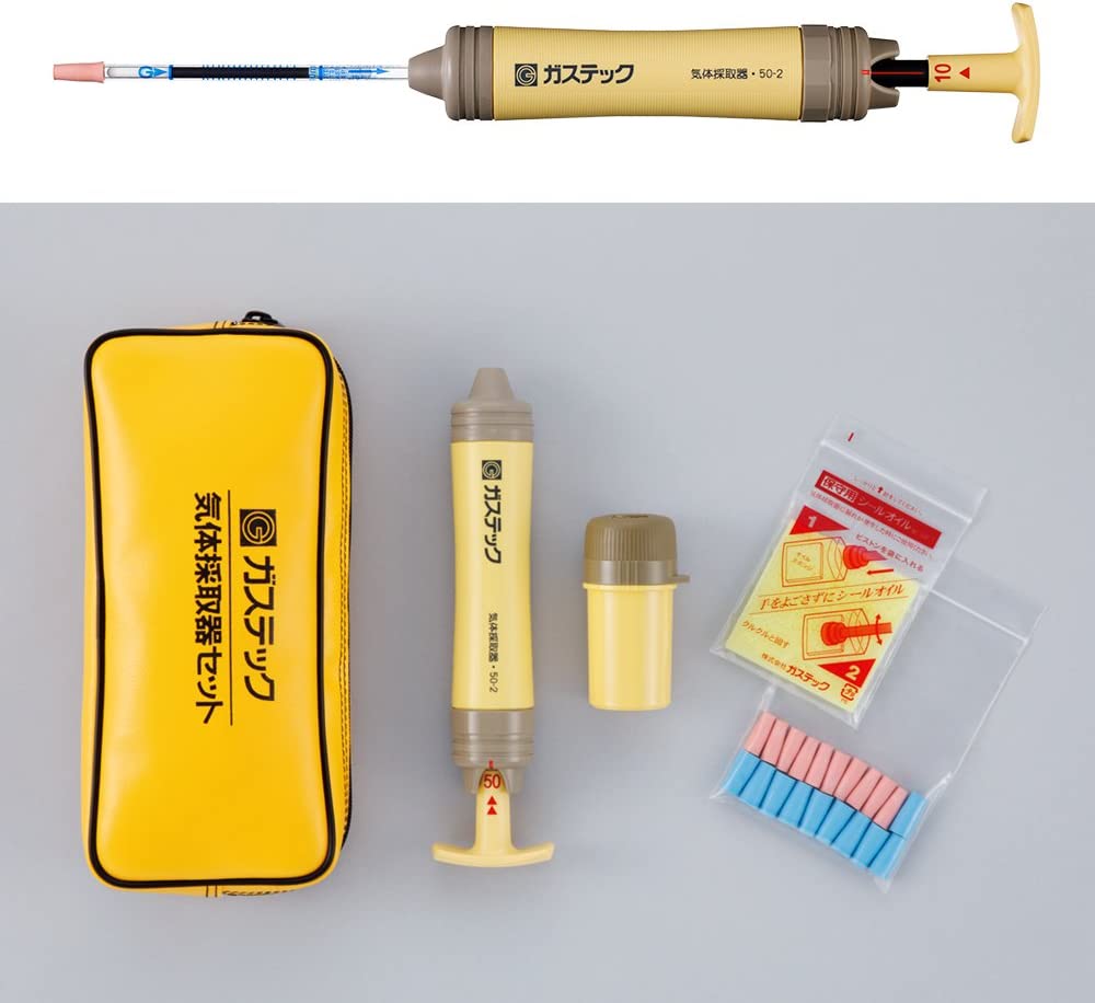 楽天市場】教材用 デジタル 気体 測定器 GOCD-2【転売不可商品