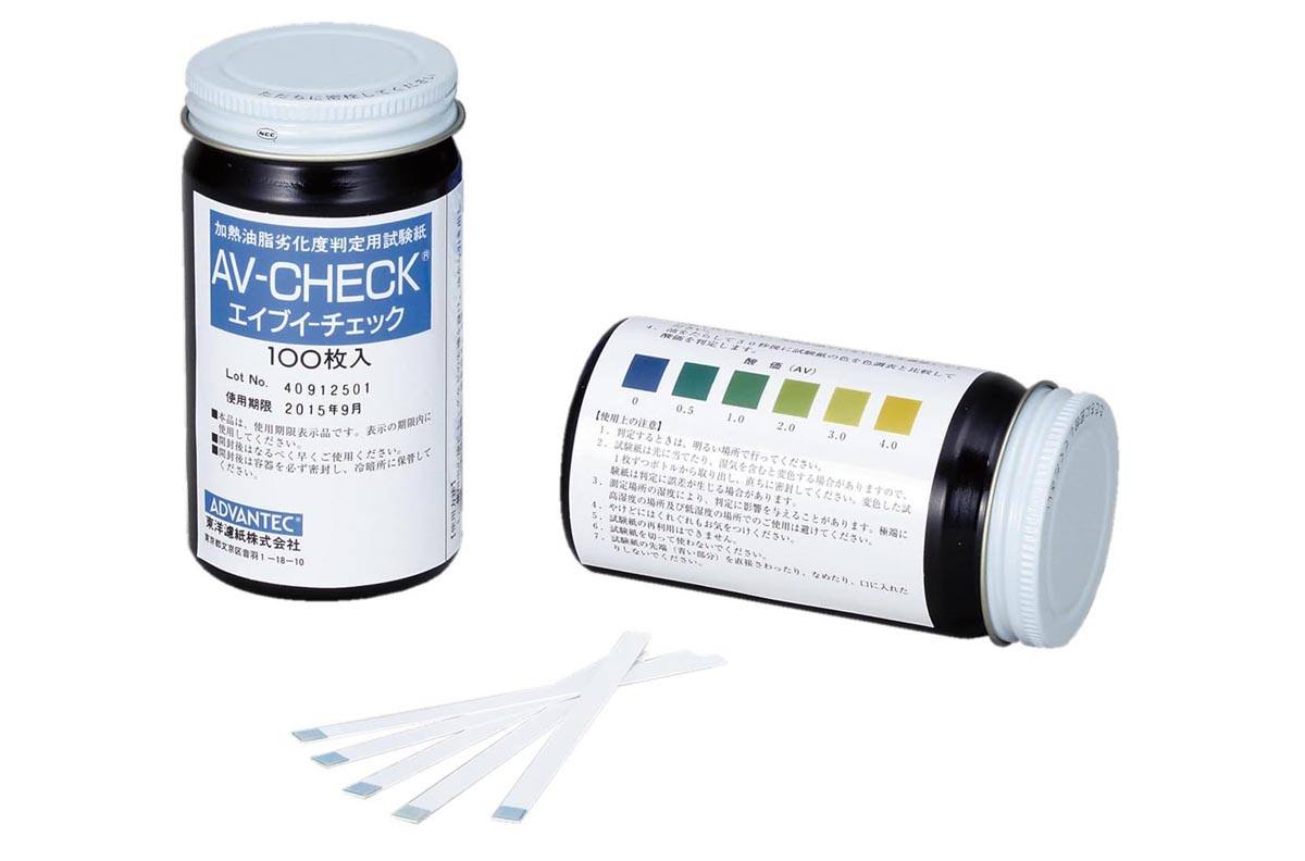 油脂劣化度判定 試験紙 AV-CHECK 100枚 食用油などの酸化判定チェック