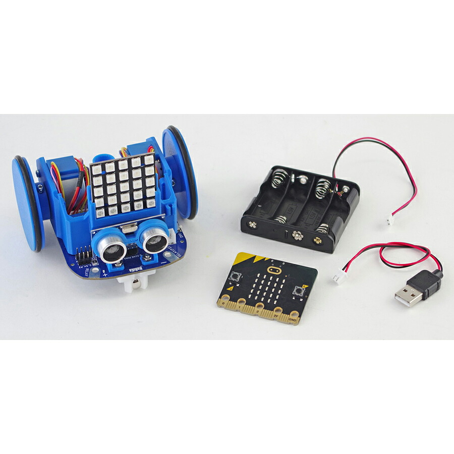 灯し火の受け入れる Olca micro:bit 試験仕掛ける マイクロビット