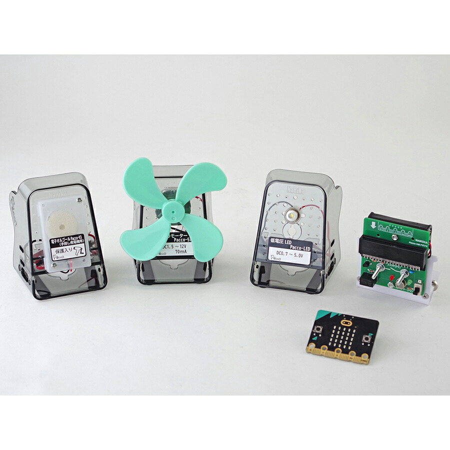 灯し火の受け入れる Pacco-MB Ver.2.2 micro:bit 試験仕掛ける マイクロビット
