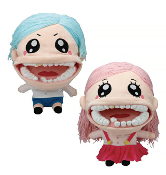 歯みがき指導用 パペット ピピ と カカ 女の子と男の子 ペア 2体セット ぬいぐるみ人形