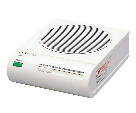 小型 スターラー SRS311AA 50Hz用|ユニオンクリエイト