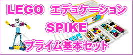 楽天市場】AED CPR トレーニングキット アクトキッズ ACTkids 心肺蘇生 