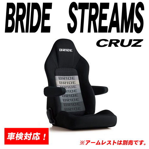 Car Accessories Auto Parts Unionproduce Bride Streams Cruz