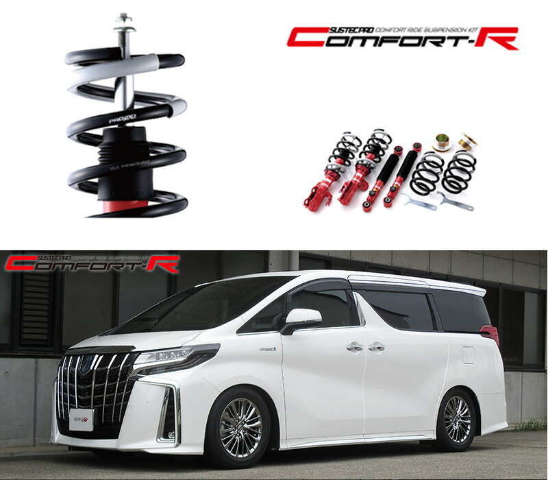 [tanabe×SUSTEC PRO CR]AYH30W アルファードハイブリッド(4WD_2500 HV_H27/1～R5/6)用車高調キット[CRAYH30WK]
