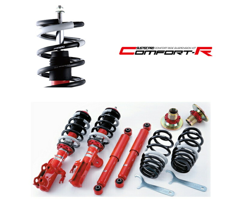 [tanabe×SUSTEC PRO CR]NZE120 カローラ(2WD_1300 NA_H12/8～H18/10)用車高調キット[CRZE122GK]