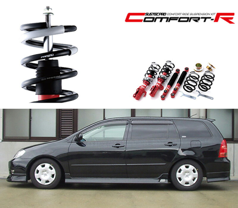 [tanabe×SUSTEC PRO CR]NZE121G カローラフィールダー(2WD_1500 NA_H12/8～H18/9)用車高調キット[CRZE122GK]