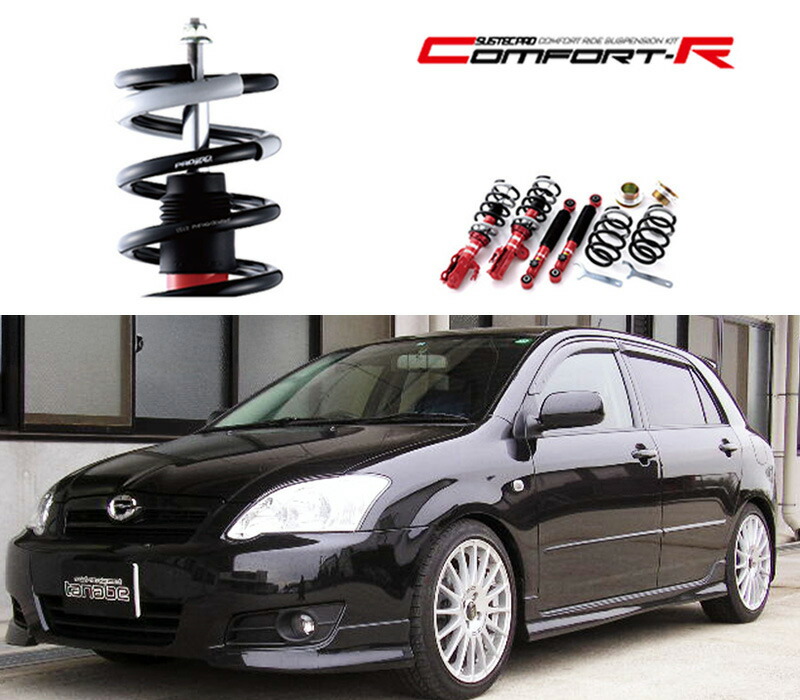 [tanabe×SUSTEC PRO CR]ZZE122 カローラランクス・アレックス(2WD_1800 NA_H13/1～H18/9)用車高調キット[CRZE122GK]