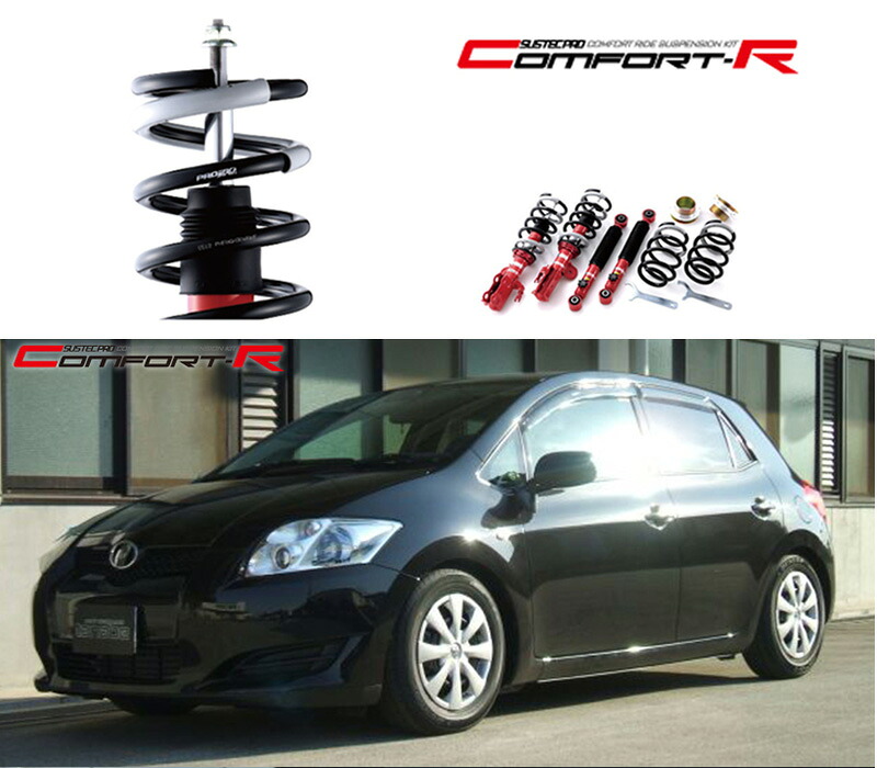 [tanabe&times;SUSTEC PRO CR]NZE151H オーリス(2WD_1500 NA_H18/10～H24/8)用車高調キット[CRZE151HK]｜シート・レール専門ユニプロ