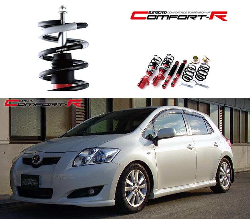 [tanabe&times;SUSTEC PRO CR]ZRE152H オーリス(2WD_1800 NA_H18/10～H24/8)用車高調キット[CRZE151HK]｜シート・レール専門ユニプロ