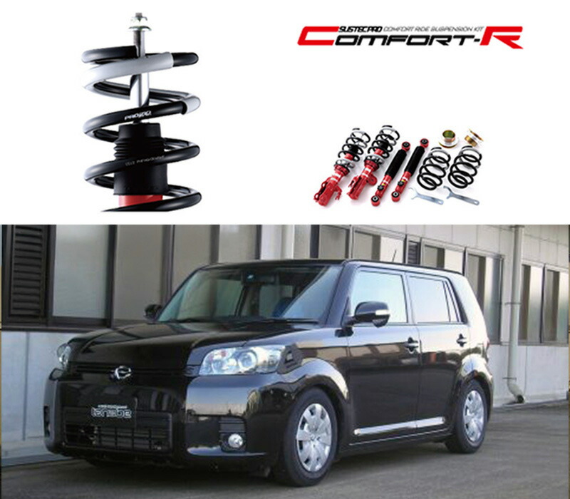 [tanabe&times;SUSTEC PRO CR]NZE151N カローラルミオン(2WD_1500 NA_H19/10～H28/1)用車高調キット[CRZE151HK]｜シート・レール専門ユニプロ