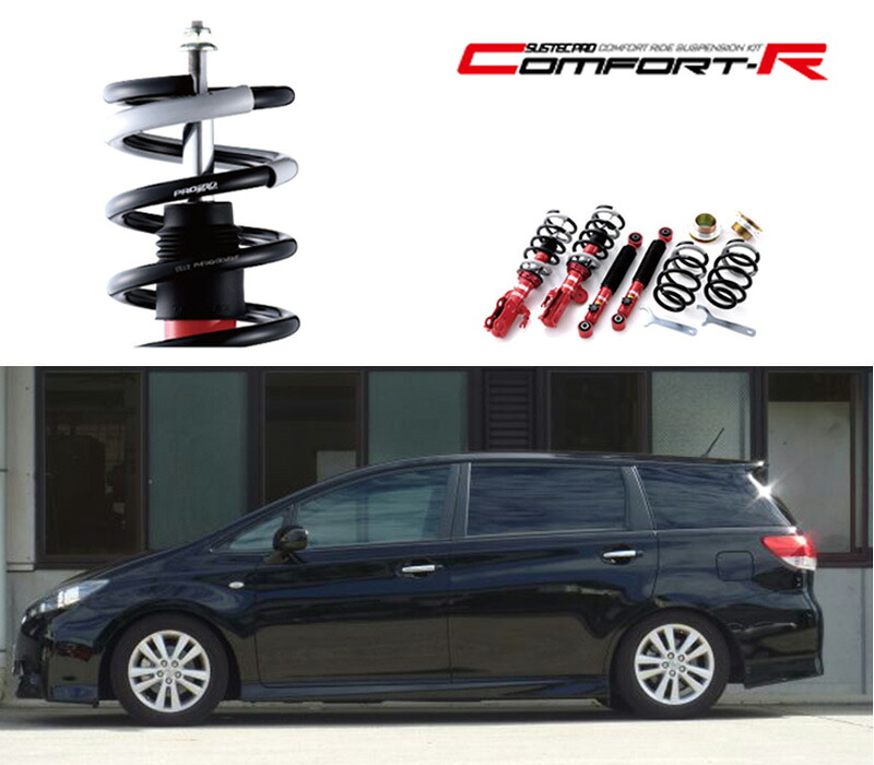 [tanabe×SUSTEC PRO CR]ZGE20W ウィッシュ(2WD_1800 NA_H21/4～H29/10)用車高調キット[CRZGE20WK]