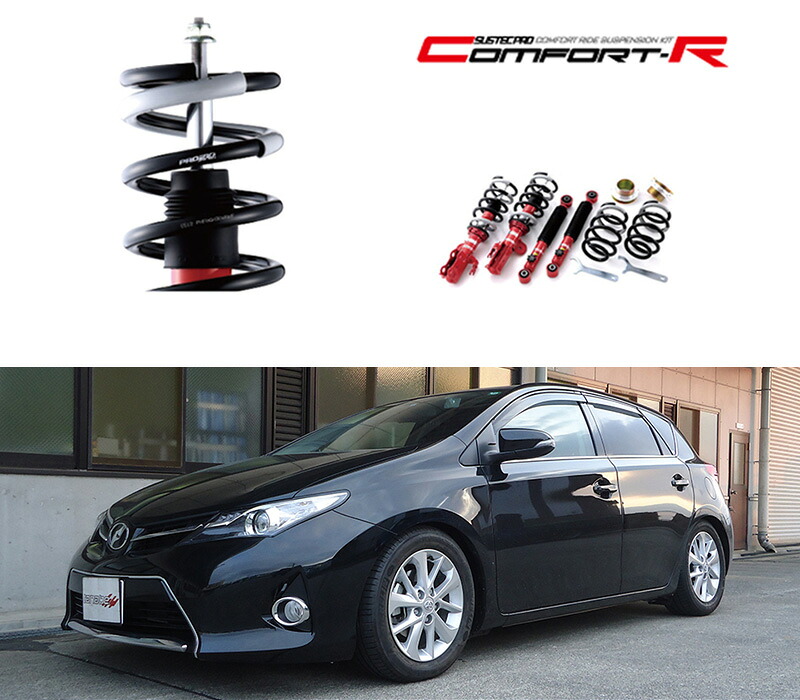 [tanabe&times;SUSTEC PRO CR]ZRE186H オーリス(2WD_1800 NA_H24/8～H28/4)用車高調キット[CRZRE186HK]｜シート・レール専門ユニプロ