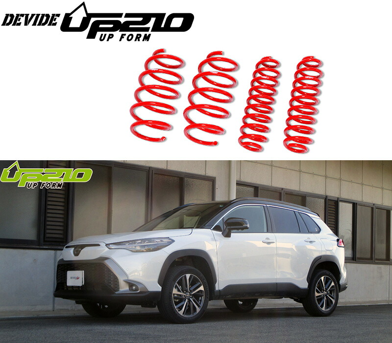 [tanabe×UP210]ZVG13 カローラクロス(2WD_1800 HV_R5/10～)用車検対応アップサス[ZVG11UK]