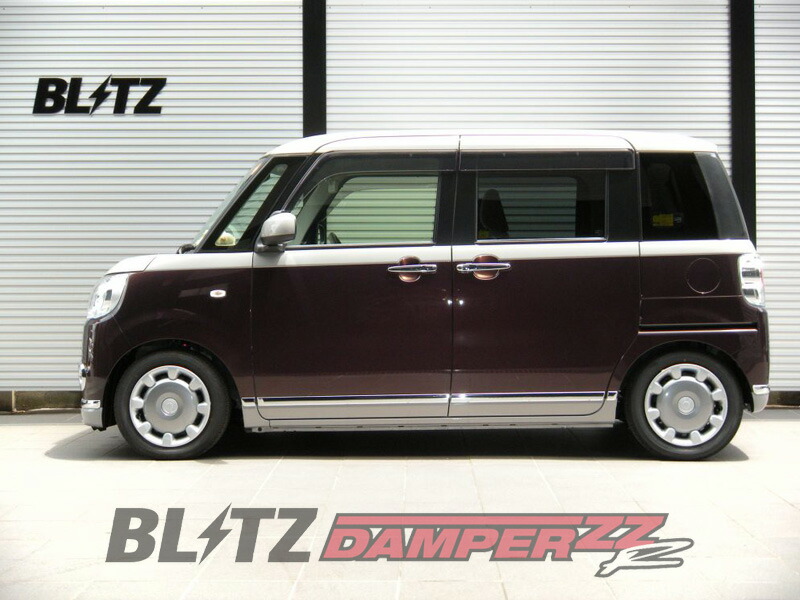 楽天市場】[BLITZ_ZZ-R]LA800S ムーヴキャンバス_2WD(H28/9〜)用