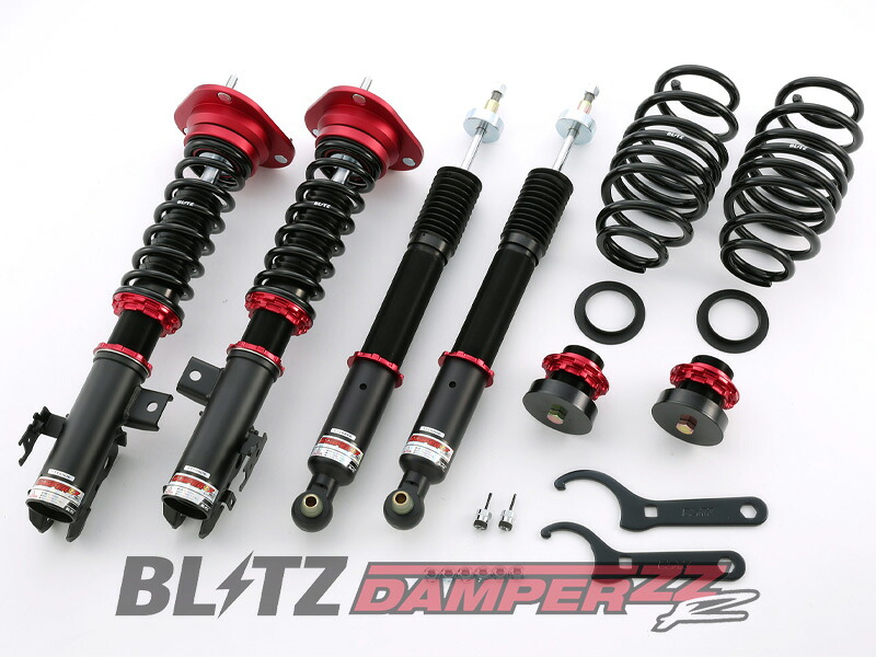 [BLITZ_ZZ-R]ZVW41N メビウス(H25/4～)用ブリッツ車高調［No：92460］｜シート・レール専門ユニプロ