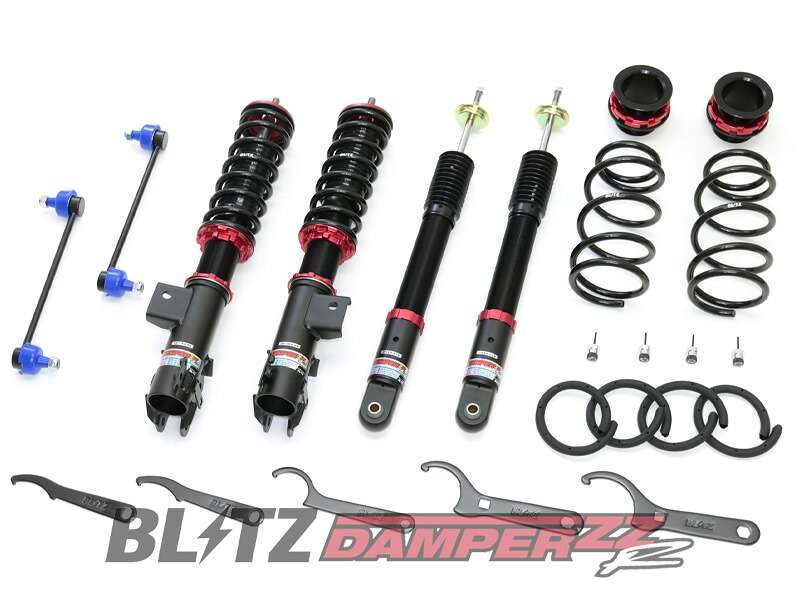 [BLITZ_ZZ-R]A200S ロッキー_2WD(R1/11～R3/11)用ブリッツ車高調［No：92559］
