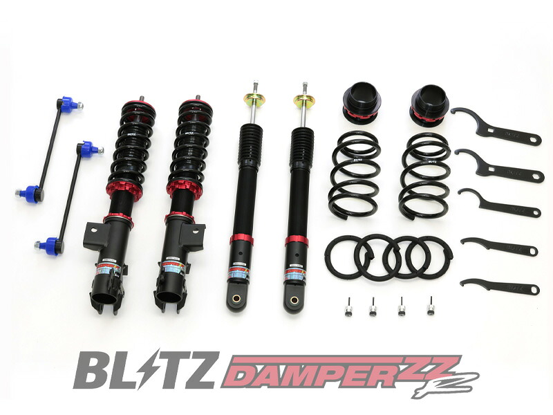 [BLITZ_ZZ-R]A210S ロッキー_4WD(R1/11～R3/11)用ブリッツ車高調［No：92573］｜シート・レール専門ユニプロ