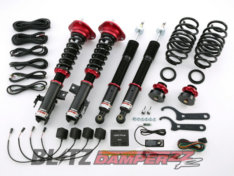 [BLITZ_ZZ-R DSC Plus]ZVW41N メビウス(H25/4～)用ブリッツ車高調フルセット［No：98460］