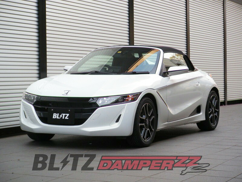 [BLITZ_ZZ-R]JW5 S660(H27/4～)用ブリッツ車高調［No：92349］｜シート・レール専門ユニプロ