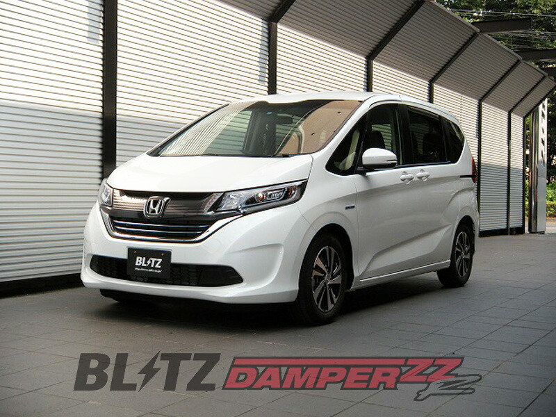 [BLITZ_ZZ-R DSC Plus]GB8 フリードハイブリッド_4WD(H28/9～)用ブリッツ車高調フルセット［No：98379］