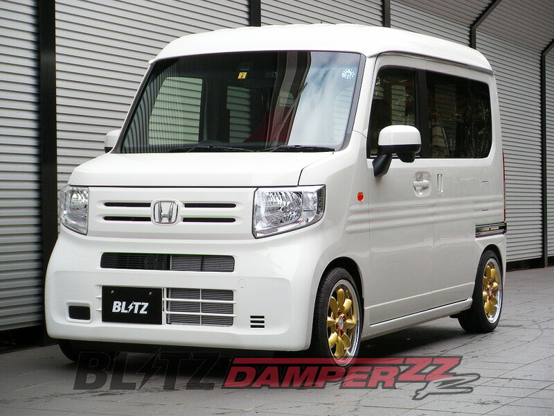 楽天市場】【MILD TWIN】 車高調キット HONDA JJ2 N-VAN専用 4WD