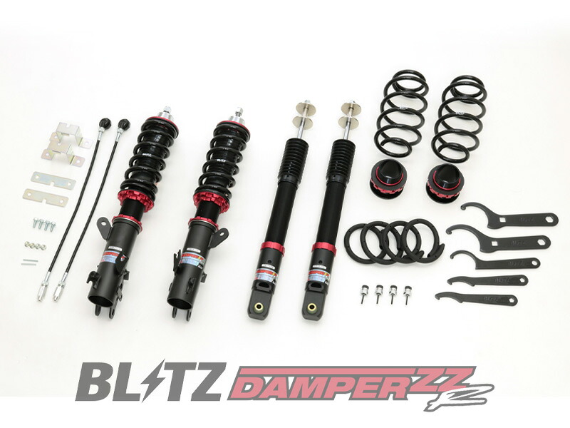 [BLITZ_ZZ-R]JH4 N-WGN_4WD(R1/8～)用ブリッツ車高調［No：92542］