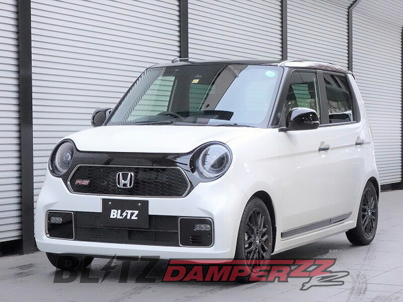 [BLITZ_ZZ-R]JG3 N-ONE_2WD(R2/11～)用ブリッツ車高調［No：92548］｜シート・レール専門ユニプロ