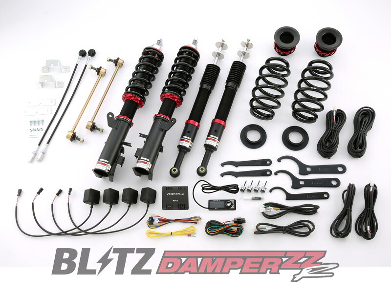 [BLITZ_ZZ-R DSC Plus]GB6 フリード＋_4WD(H28/9～)用ブリッツ車高調フルセット［No：98379］