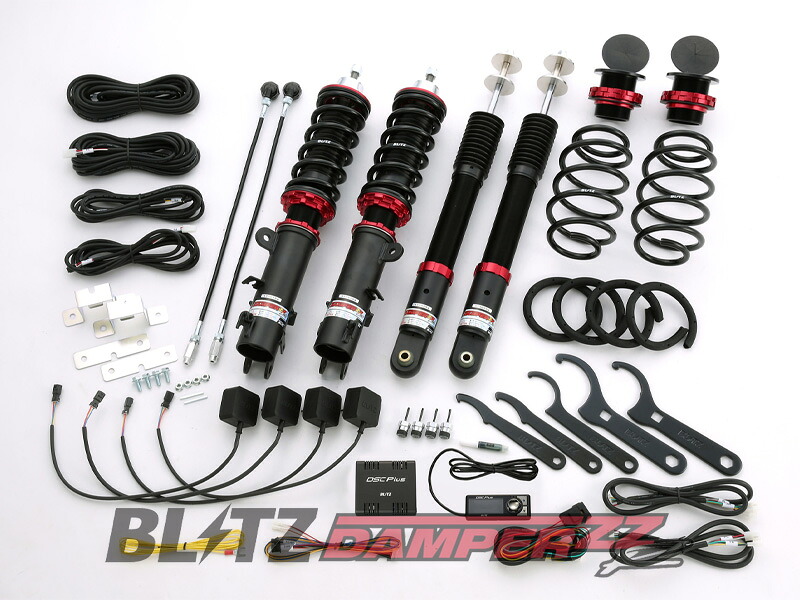 [BLITZ_ZZ-R DSC Plus]JH1 N-WGN_2WD(H25/11～R1/8)用ブリッツ車高調フルセット［No：98495］｜シート・レール専門ユニプロ