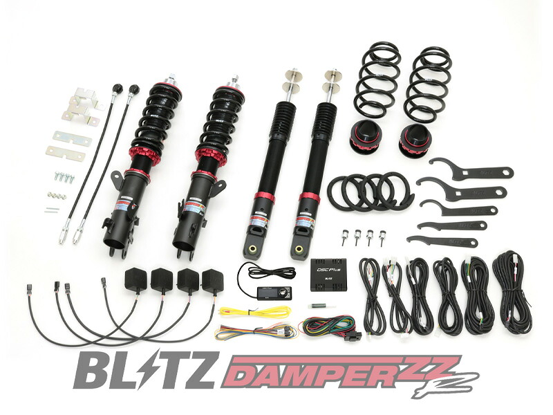 [BLITZ_ZZ-R DSC Plus]JH4 N-WGN_4WD(R1/8～)用ブリッツ車高調フルセット［No：98542］ 97,357円