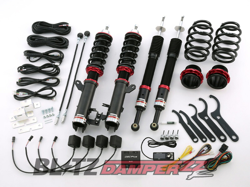[BLITZ_ZZ-R DSC Plus]GP4 フィットハイブリッド(H24/5～H25/9)用ブリッツ車高調フルセット［No：98774］｜シート・レール専門ユニプロ 98,954円