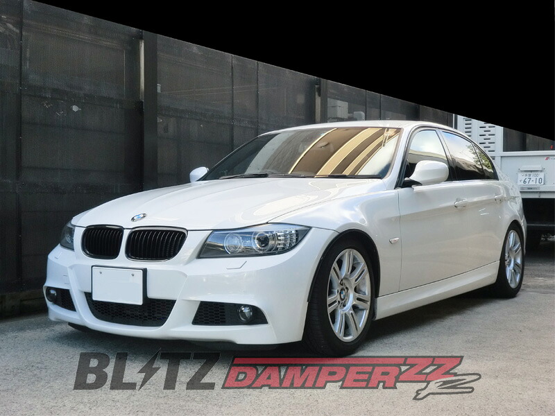 [BLITZ_ZZ-R]ABA-VB25_LBA-PH25(E90) BMW 325i(H17/4～H23/10)用ブリッツ車高調［No：92481］｜シート・レール専門ユニプロ