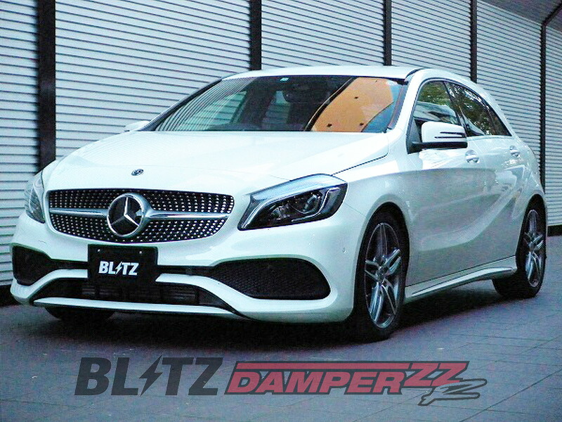 [BLITZ_ZZ-R]DBA-176042(W176) ベンツ A180_2WD(H24/11～H30/10)用ブリッツ車高調［No：92517］｜シート・レール専門ユニプロ