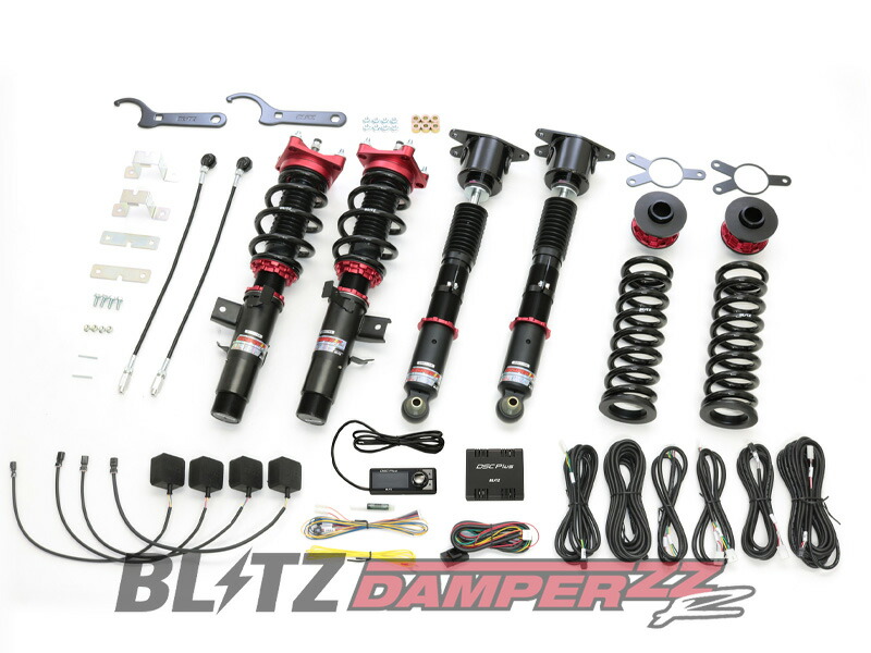 [BLITZ_ZZ-R DSC Plus]3BA-HF20(G29) BMW Z4(H31/3～)用ブリッツ車高調フルセット［No：98550］