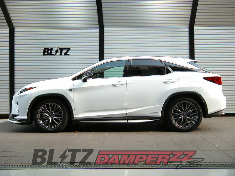 [BLITZ_ZZ-R]GYL25W レクサスRX450h_4WD(R1/8～)用ブリッツ車高調［No：92365］｜シート・レール専門ユニプロ