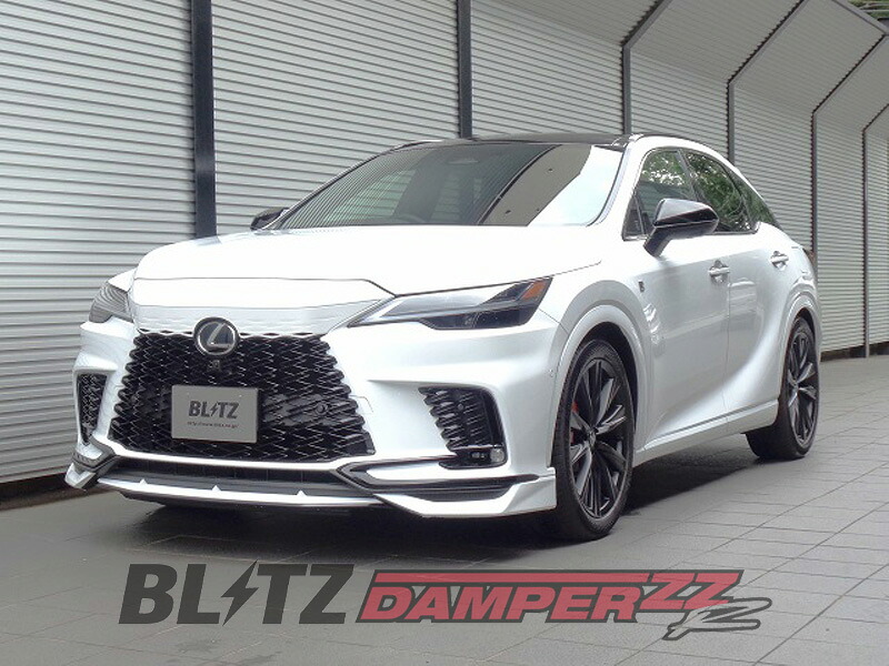 [BLITZ_ZZ-R]TALH17 レクサスRX500h_4WD(R4/11～)用ブリッツ車高調［No：92624］｜シート・レール専門ユニプロ