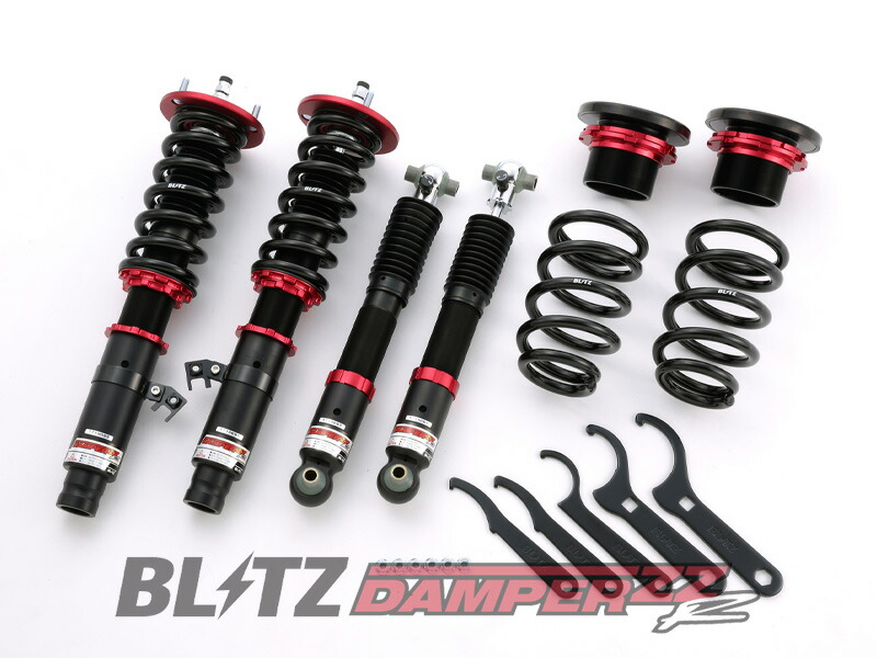 [BLITZ_ZZ-R]GG3S アテンザスポーツ(H14/5～H20/1)用ブリッツ車高調［No：92415］｜シート・レール専門ユニプロ