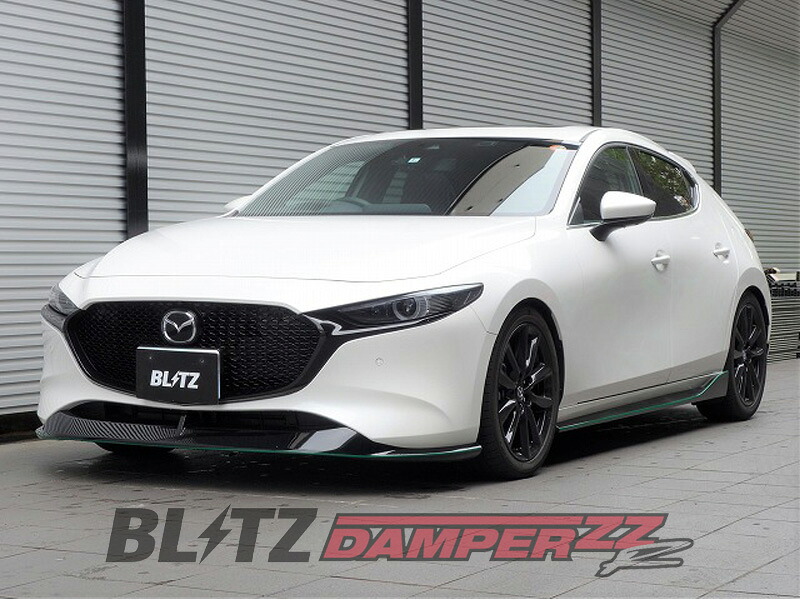 [BLITZ_ZZ-R DSC Plus]BPEP MAZDA3ファストバック_2WD(R1/12～R5/6)用ブリッツ車高調フルセット［No：98534］｜シート・レール専門ユニプロ