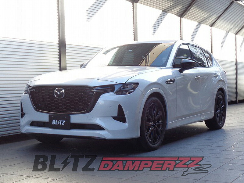 [BLITZ_ZZ-R DSC Plus]KH3R3P CX-60_4WD(R4/9～)用ブリッツ車高調フルセット［No：98634］