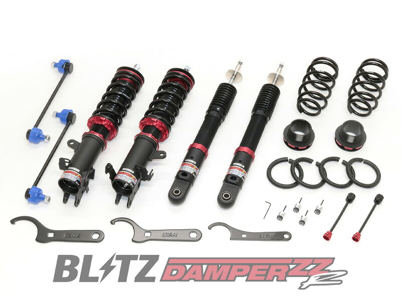 [BLITZ_ZZ-R]MM94S フレアワゴン_2WD(R5/12～)用ブリッツ車高調［No：92651］