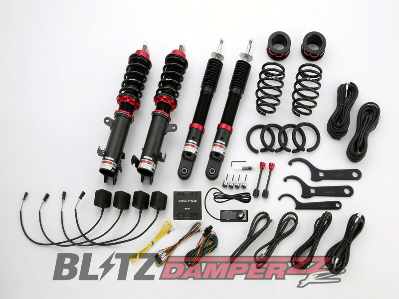 [BLITZ_ZZ-R DSC Plus]MJ55S_MJ95S フレア_2WD / NA(R2/9～)用ブリッツ車高調フルセット［No：98380］