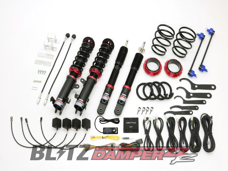 [BLITZ_ZZ-R DSC Plus]MS52S フレアクロスオーバー_4WD(R2/2～)用ブリッツ車高調フルセット［No：98555］｜シート・レール専門ユニプロ