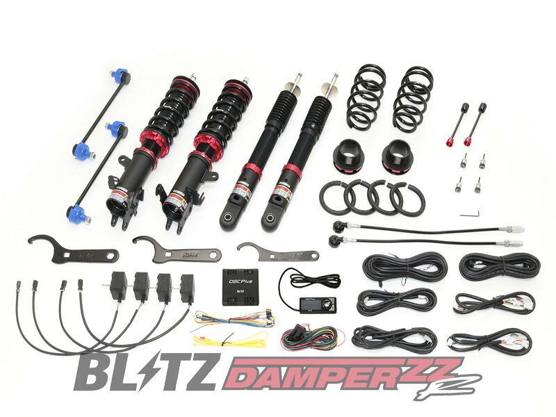 [BLITZ_ZZ-R DSC Plus]MM94S_MM54S フレアワゴンカスタムスタイル_2WD(R5/12～)用ブリッツ車高調フルセット［No：98651］