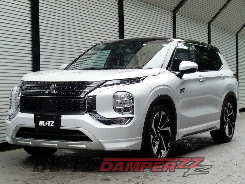 [BLITZ_ZZ-R DSC Plus]GN0W アウトランダーPHEV(R3/12～)用ブリッツ車高調フルセット［No：98598］