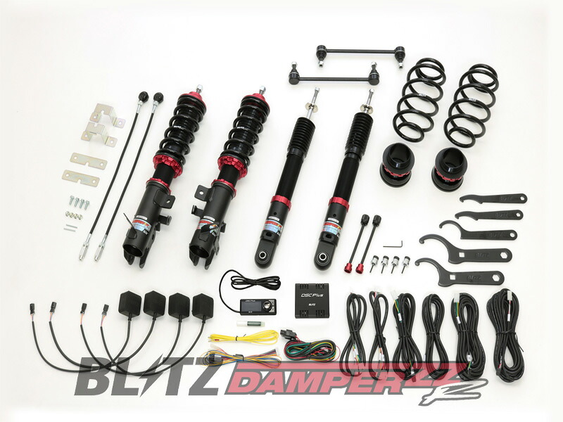 [BLITZ_ZZ-R DSC Plus]B33W eKワゴン_2WD(H31/3～)用ブリッツ車高調フルセット［No：98527］｜シート・レール専門ユニプロ