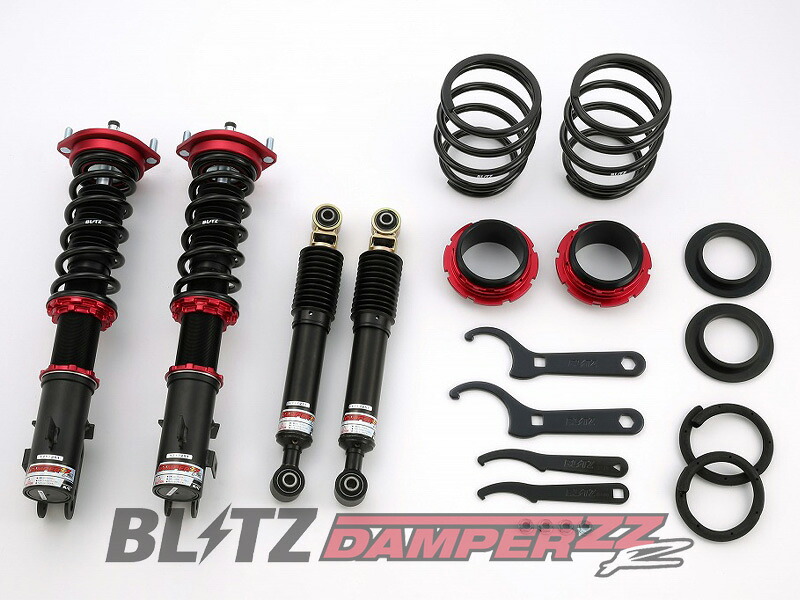 [BLITZ_ZZ-R]B21W デイズルークス_2WD(H26/2～)用ブリッツ車高調［No：92313］｜シート・レール専門ユニプロ