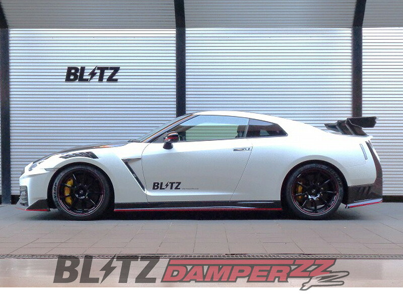 [BLITZ_ZZ-R]R35 GT-Rニスモ(H26/2～)用ブリッツ車高調［No：92523］｜シート・レール専門ユニプロ